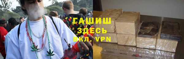 метадон Балахна