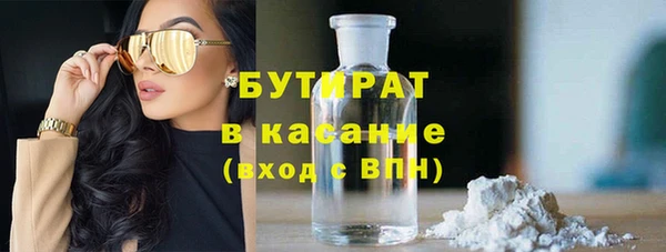 прущий лед Покачи