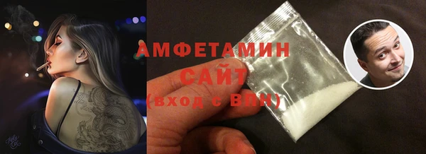 гидропоника Арсеньев