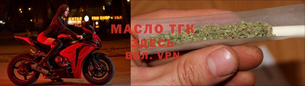 гидропоника Арсеньев
