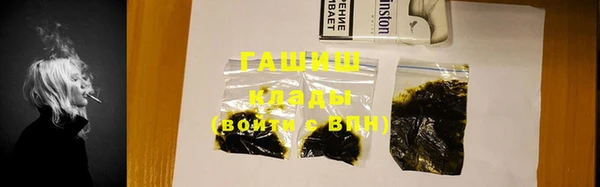 спайс Баксан
