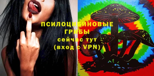 дурь Балабаново