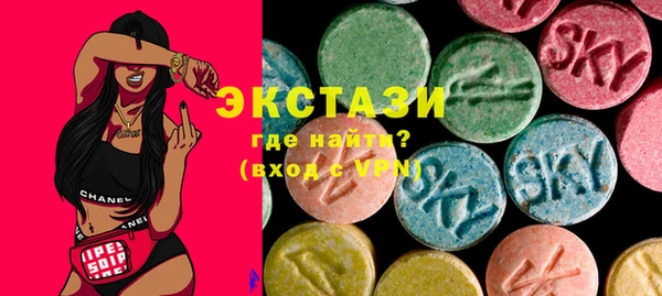 гидропоника Арсеньев