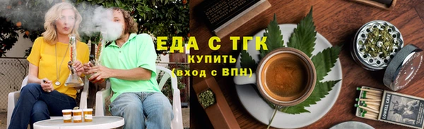 гидропоника Арсеньев