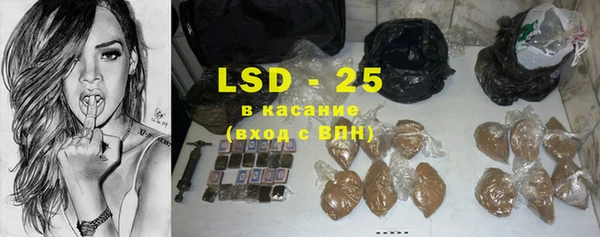 гидропоника Арсеньев