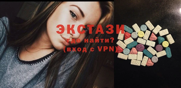 гидропоника Арсеньев