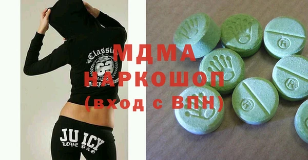 гидропоника Арсеньев