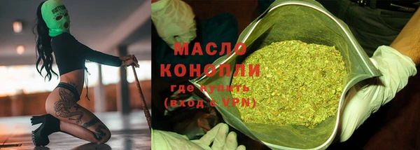 прущий лед Покачи