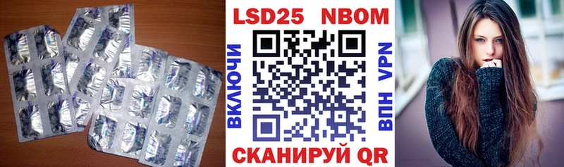 mega онион  Нижний Ломов  ЛСД экстази ecstasy 