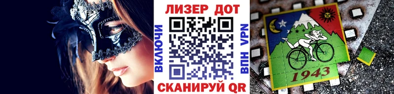 маркетплейс какой сайт  Нижний Ломов  Наркотические марки 1500мкг 