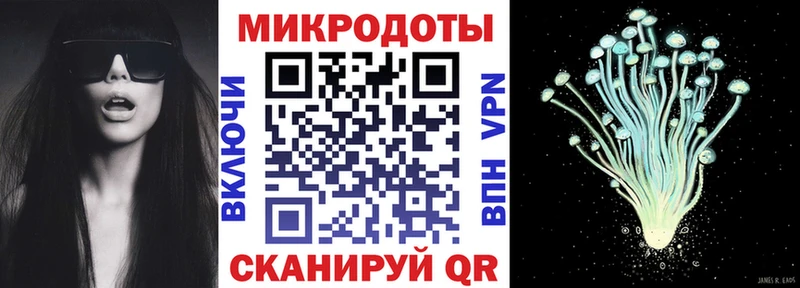 Псилоцибиновые грибы мухоморы  площадка формула  Нижний Ломов  где продают наркотики 