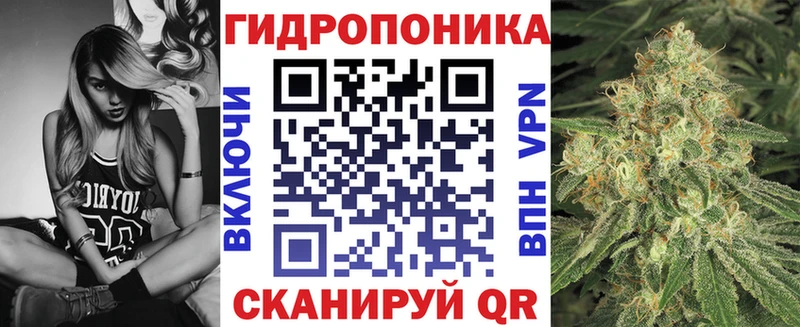 Каннабис Bruce Banner  наркотики  Нижний Ломов 